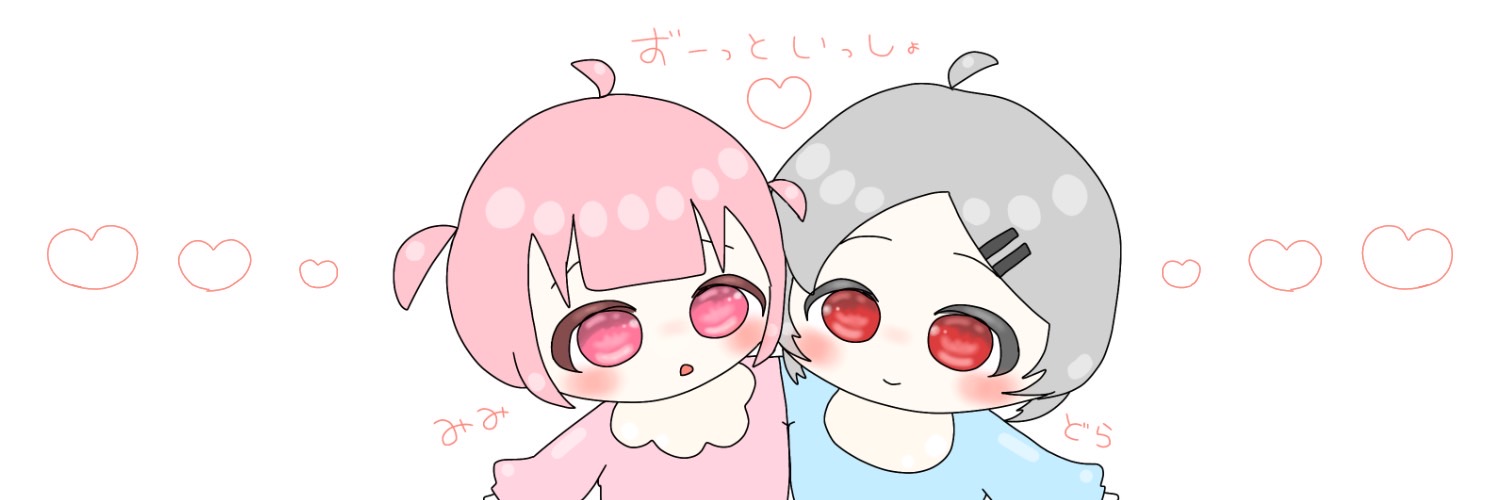 どらどら banner
