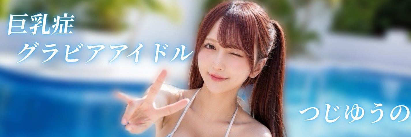 MaryKayNW's profile banner image