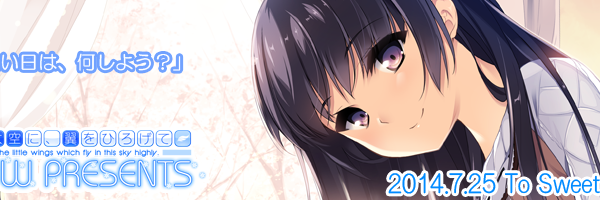 sdaoi's profile banner image