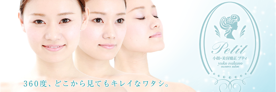 kogaopetit's profile banner image