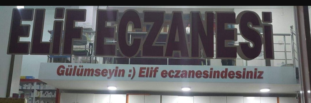 Elif Ecz banner