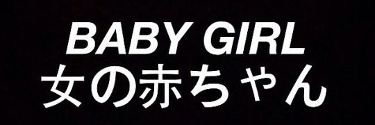 SG banner