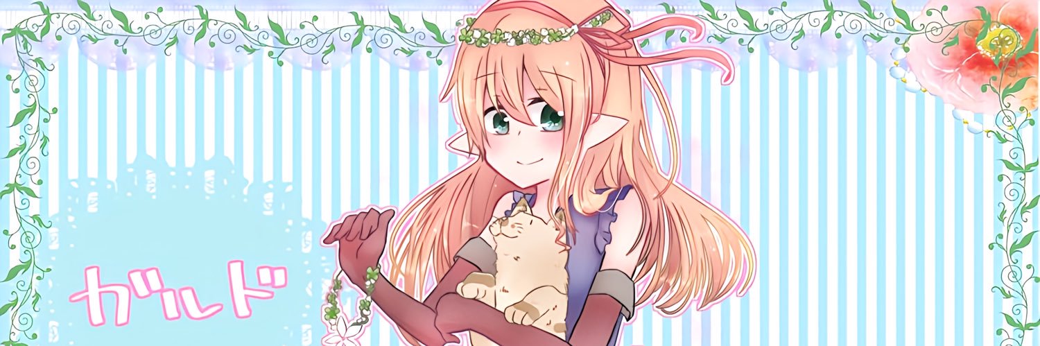 catgarudo's profile banner image