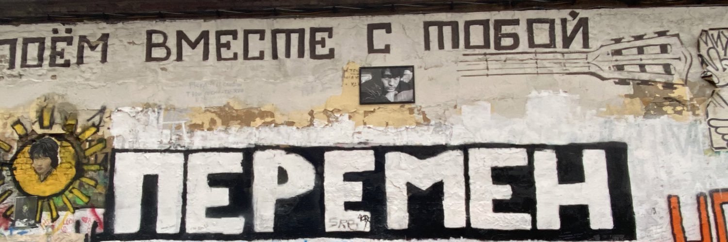 Pyper_G banner