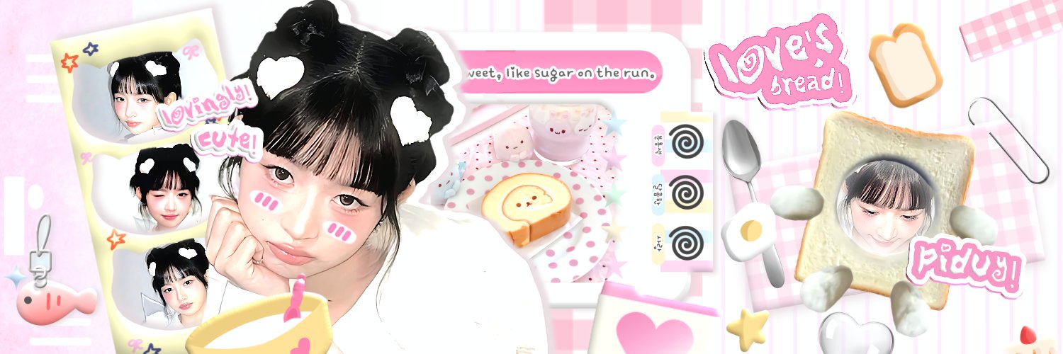 pinkscastlee's profile banner image