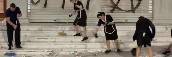 MariaDecokeke Profile Banner