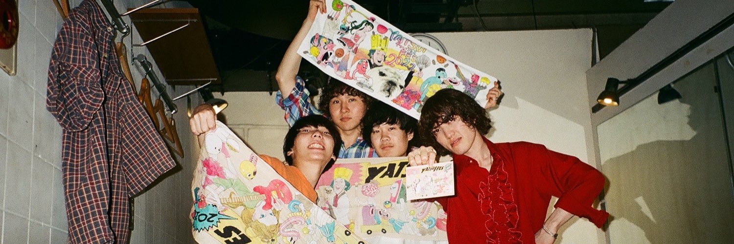 さかいしょうご's banner