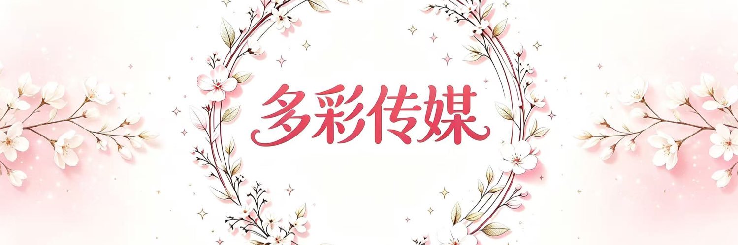 ami_278's profile banner image