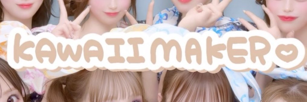 myxchxn's profile banner image