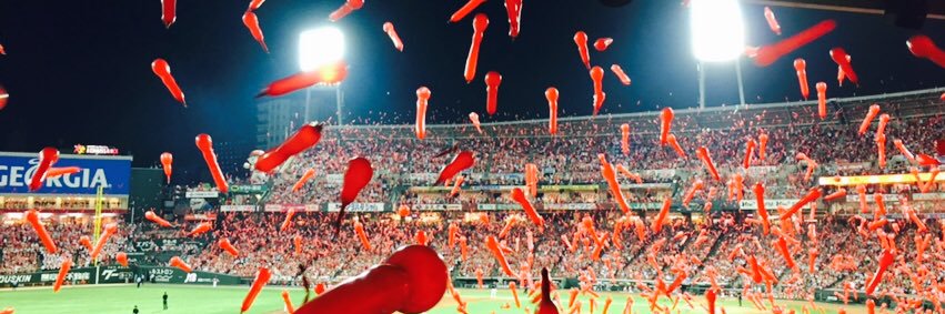 su_na914's profile banner image