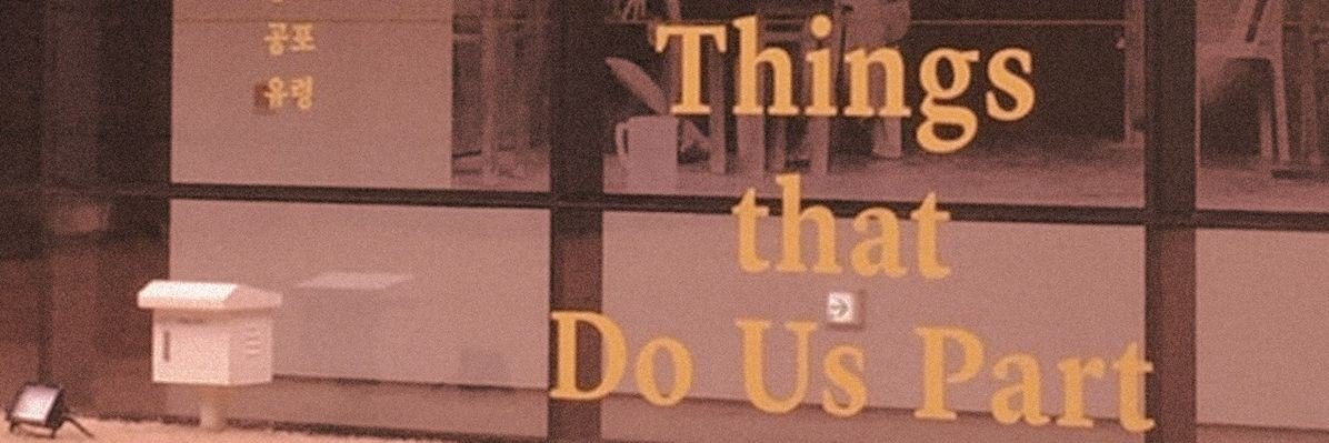 𝙗𝙖𝙗𝙚𝙗𝙤𝙤🍒 banner