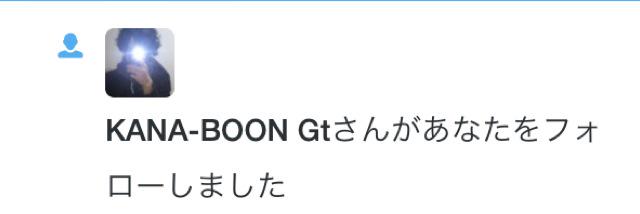 KANABOON057's profile banner image