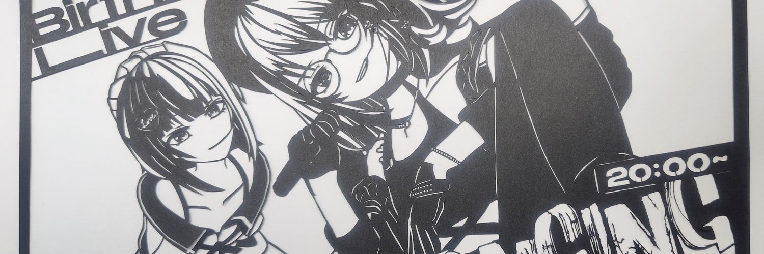 ぽしぽしもりすめん banner