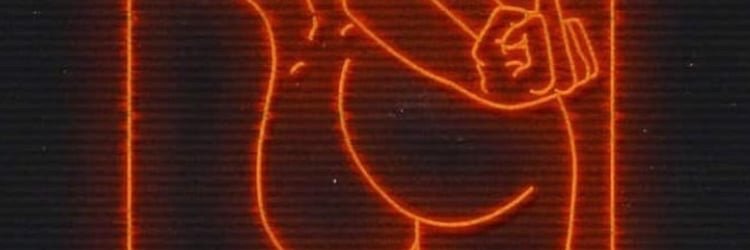 jiahbunch's profile banner image
