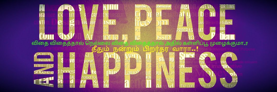 NAT_RaJa's profile banner image