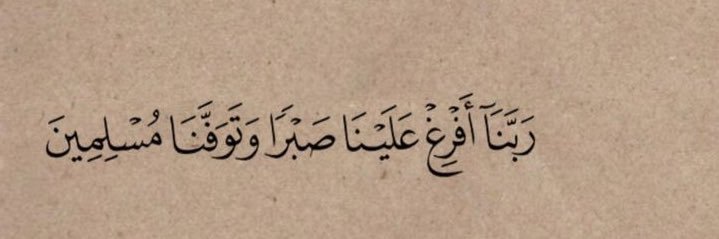  عبدالله بن أحمد banner