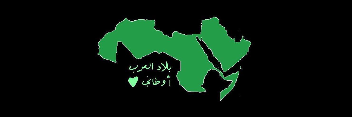 Yalla13th's profile banner image