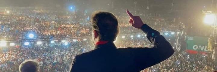 BEINGHADII's profile banner image