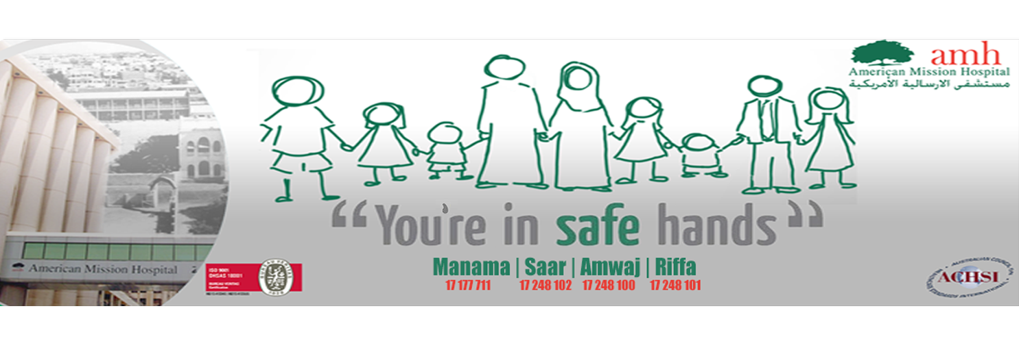 AMHManama's profile banner image