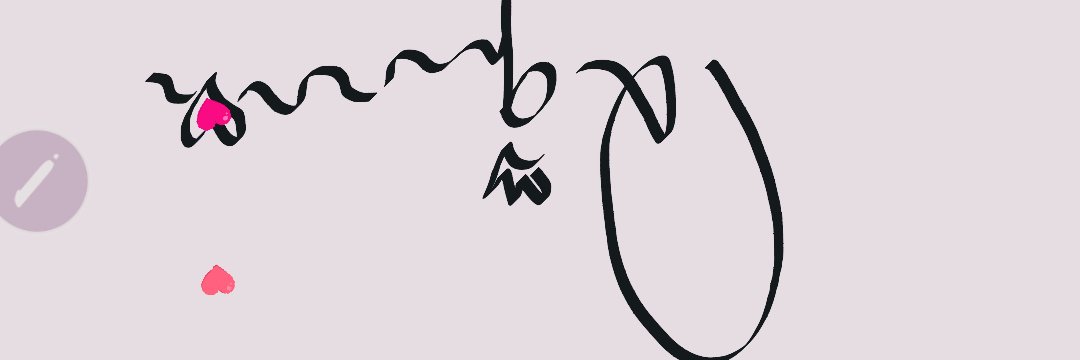 singhatey's profile banner image