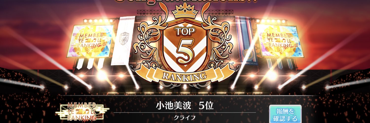 poponta_z's profile banner image