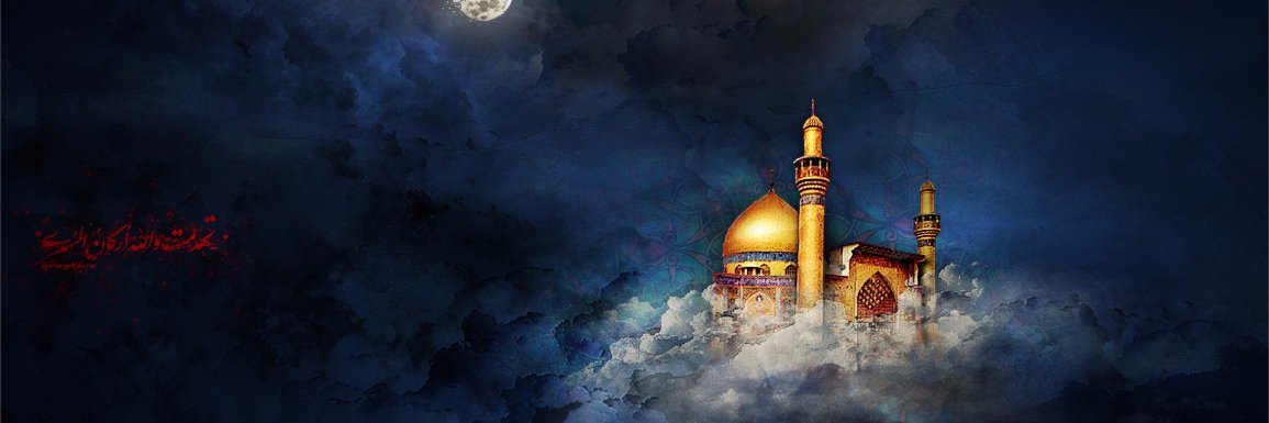 _izahid's profile banner image