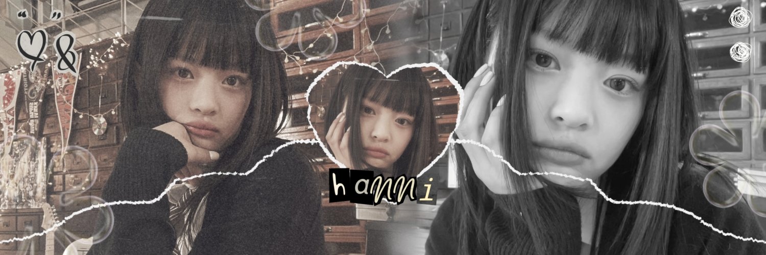 Hanni banner