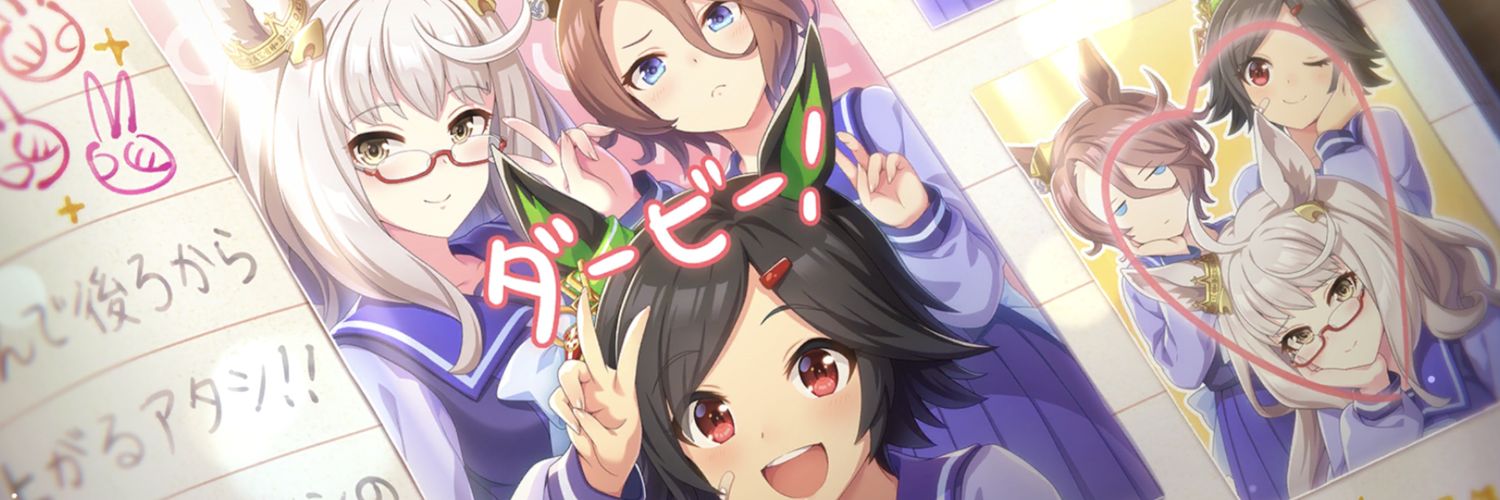 Mad_Fenrir's profile banner image