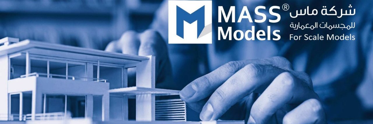 ماس للمجسمات المعمارية | Mass Models banner