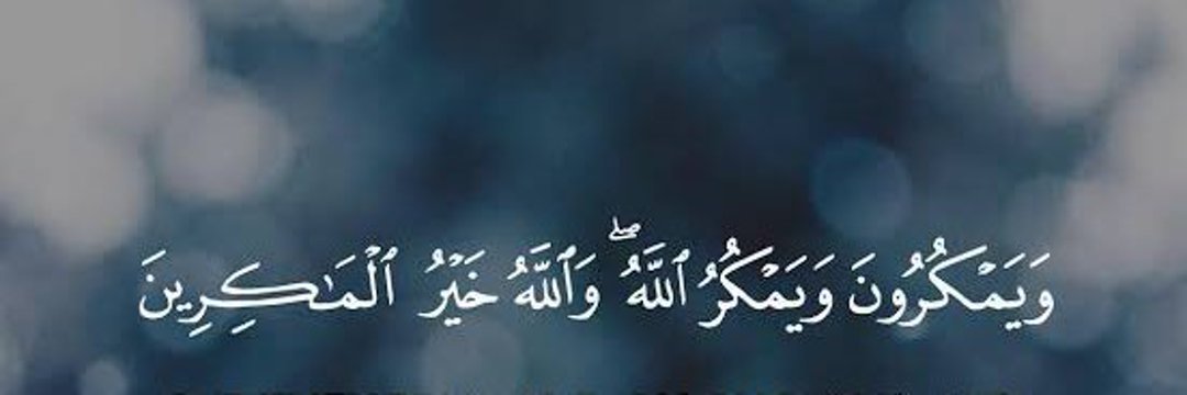 arafat_daura's profile banner image