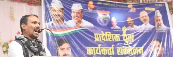 MukeshKJha Profile Banner