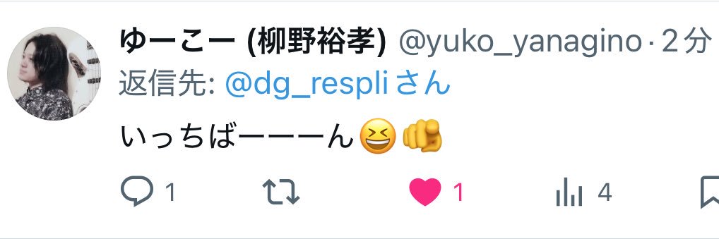 dg_respli's profile banner image