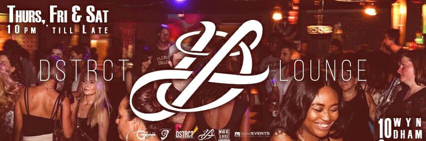 dstrctlounge's profile banner image