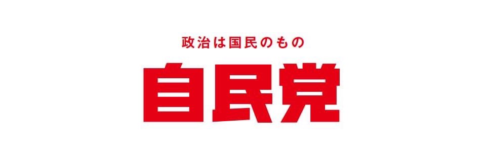 katanojimin's profile banner image