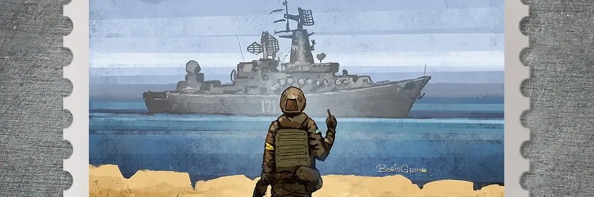 AdamBoyBenjamin's profile banner image