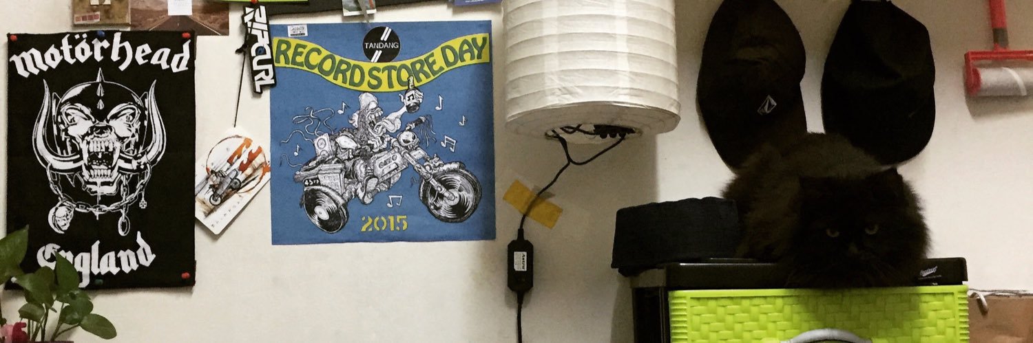 Apenglah's profile banner image