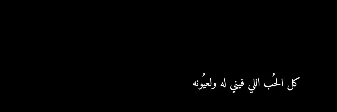doniakamel114's profile banner image