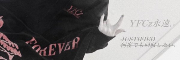 g_lovers7 Profile Banner