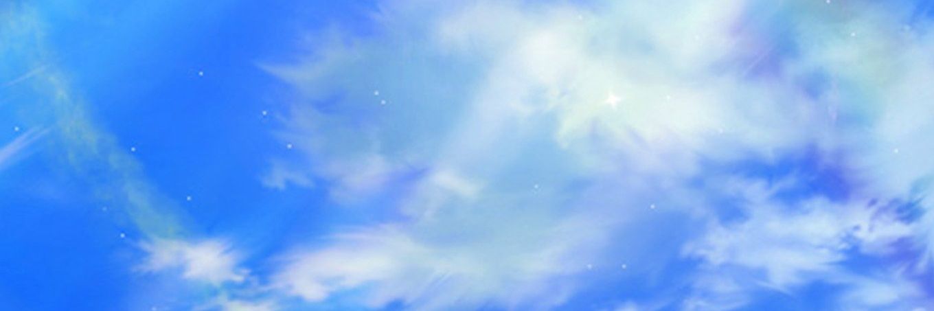Julieta Belén banner