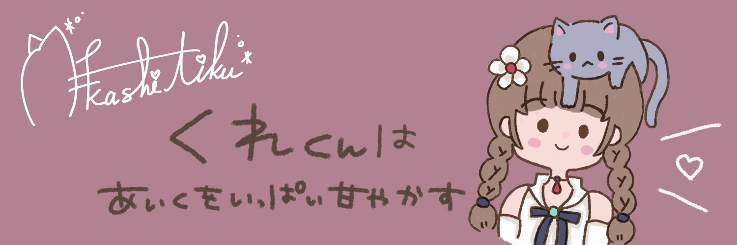 kureo_72's profile banner image