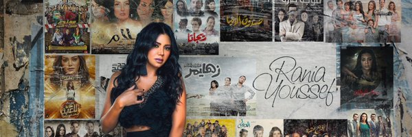 Rania Youssef Profile Banner