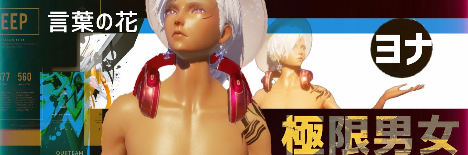 Hamlet1222's profile banner image