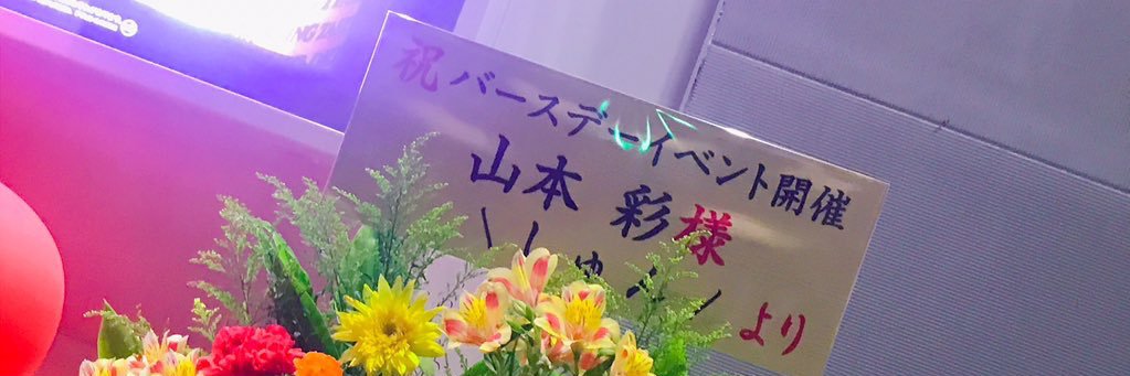 7848_38's profile banner image