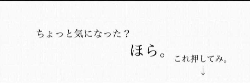 manabun1012's profile banner image