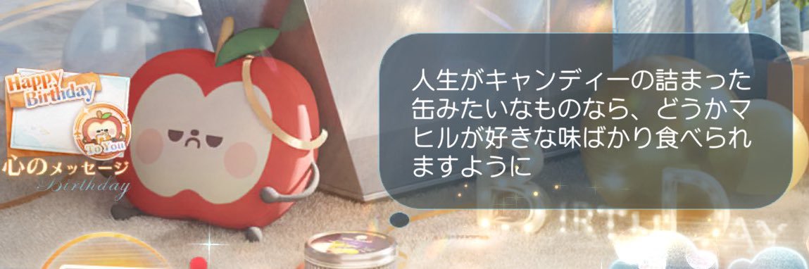 hmsk42fg's profile banner image