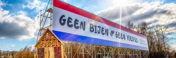 cbarneveld Profile Banner