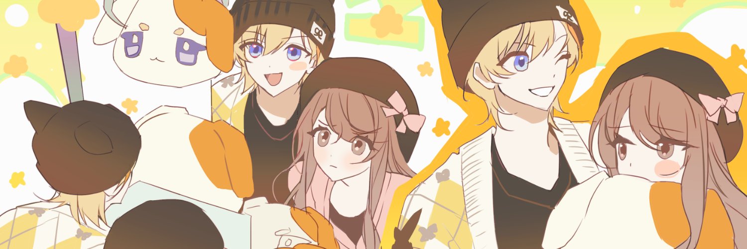 君ちゃん banner