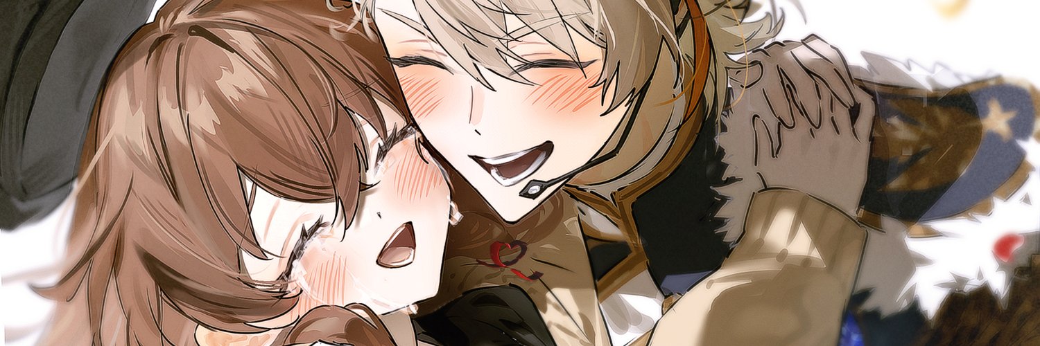 formyknt's profile banner image