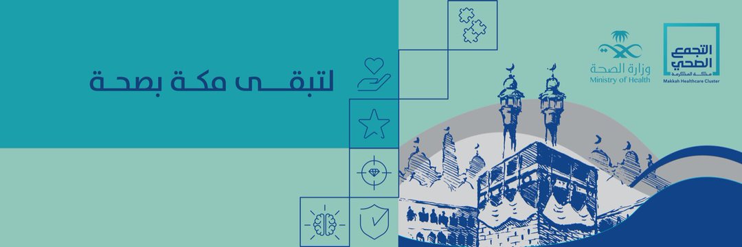 roro2015_a's profile banner image
