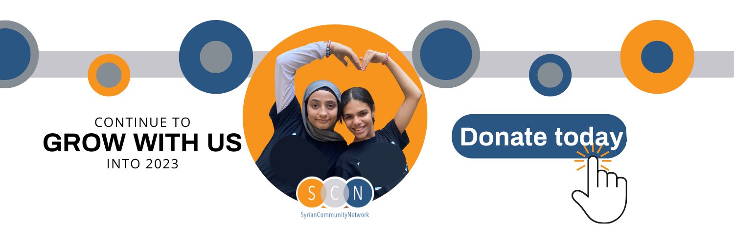 Syrian Community Network banner